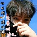 过儿
