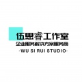 Wisray Studio