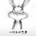 柠檬树