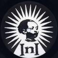 INI、菅原圭