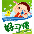 快乐启蒙屋