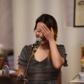 연리목