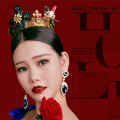 南笙、小鬼