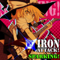 IRON ATTACK!