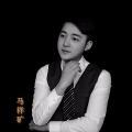 唐云枫ey