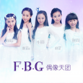 FBG