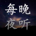 马三幽默笑话