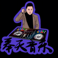 奉天音乐 - 金玉良缘 (37秒片段)