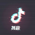 DJ、抖音音乐