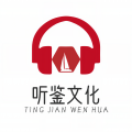 腰果文化
