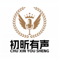 平凡的奶爸