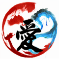 爱屋