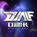 DJ船长