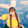nana