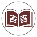 艺言艺语工作室