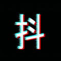 一颗爱你的心