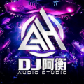 DJ阿衡Mix