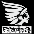 印加部落 - 自由印加