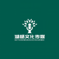 湖杨文化