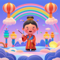 恐龙儿歌