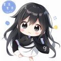 墨染青衣