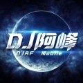 阿峰Mix