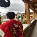 A小伟先生