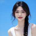 浅茉