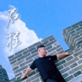 陈博华