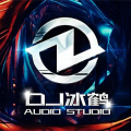 冰什么鹤、dj冰鹤、DJ青雨