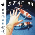 Star 99