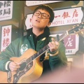 巨越
