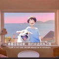 小橙柚