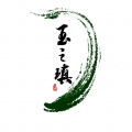 玉之瑱文化传媒工作室