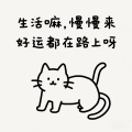 小鱼