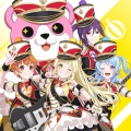 ハロー、ハッピーワールド！、前岛亚美、進藤あまね、ハロー、ハッピーワールド!、前島亜美 - シル・ヴ・プレジデント