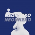NeonNeko、开拓者雷达