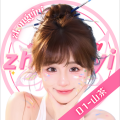 D1-山茶