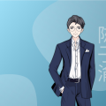 孙健