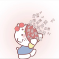 咸鱼妹