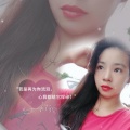 王妃