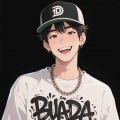 Djexo