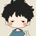 沈保片