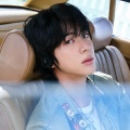 Jin