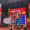 晨子祥