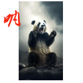呐一缕光