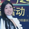 罗碧