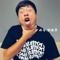 库里kuli