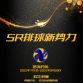 龚斌