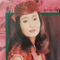 慕馨